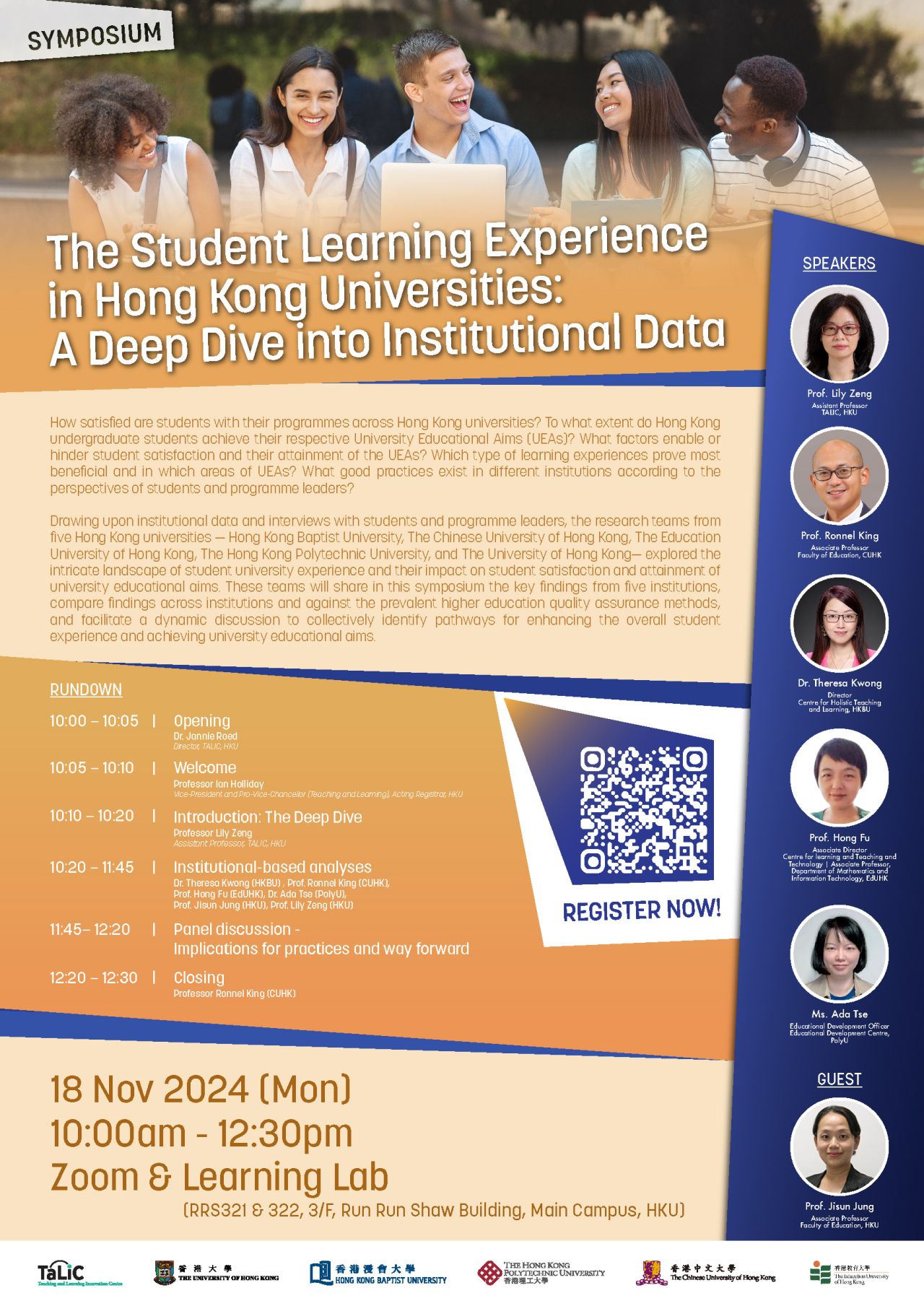 Symposium – The Student Learning Experience in Hong Kong Universities: A Deep Dive into Institutional Data