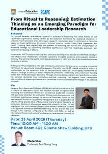 From Ritual to Reasoning: Estimation Thinking as an Emerging Paradigm for Educational Leadership Research